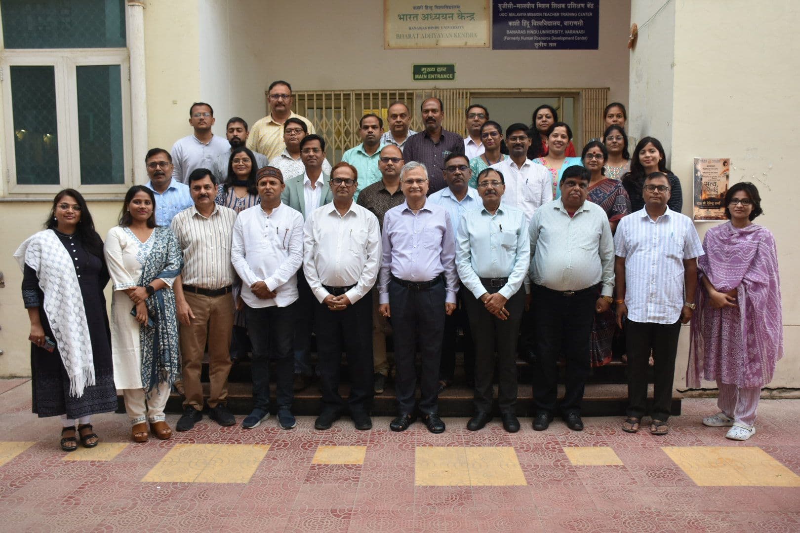 Six-Day Course on AI in Higher Education