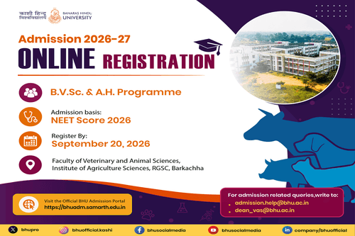 BHU Admission Portal Active for B.V.Sc. & A.H. Registration